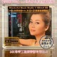 情浓恨更浓CD1 童丽专辑 1母盘级品质直刻女声发烧 妙音唱片 正版