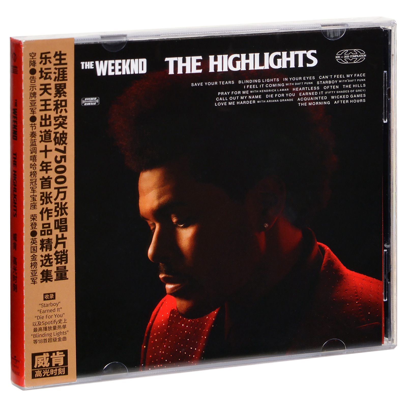 正版唱片 盆栽哥威肯 高光时刻 The Weeknd The Highlights 精选