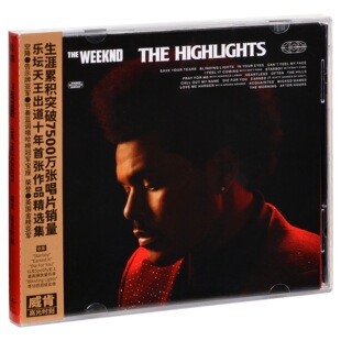 正版唱片 盆栽哥威肯 高光时刻 The Weeknd The Highlights 精选