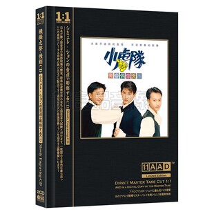 正版小虎队专辑cd经典歌曲家用汽车载CD碟片无损高音质青苹果乐园