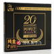 柏菲唱片 人声试音限量版 20二十周年精选 山茶花 24K纯金CD 正版