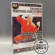 1DVD 正版 白猿献书 少林七星螳螂拳 释德君 少林传统功夫系列