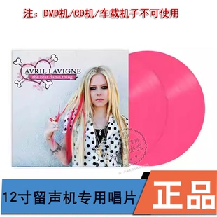 the LAVIGNE best damn 亮粉胶2LP黑胶唱片 艾薇儿 thing AVRIL