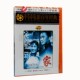 家 老电影光盘碟片 1DVD 张瑞芳 章非 正版 孙道临 中国经典