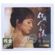 纯金24K碟 正版 但愿人长久 姚斯婷 女声粤语发烧试音CD 妙音唱片