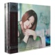 女人心声 把你藏心里 2CD 乐升唱片 女声发烧碟AQCD 陈瑞