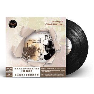 爵士钢琴二重奏Enja恩亚 鲍勃·迪根《荨麻酒》LP黑胶留声机专用