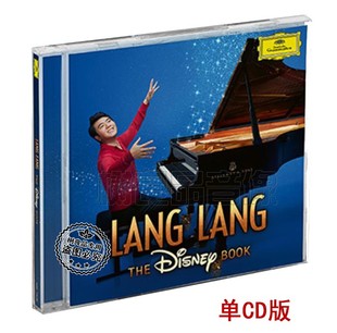 郎朗 BOOK 迪士尼 DISNEY 钢琴曲古典音乐1cd光盘碟片 THE 正版
