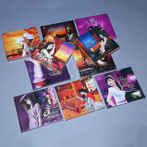 早期正版孙露CD 寂寞撩人/寂寞诱惑/寂寞天使/声色扰人等DSD 10CD