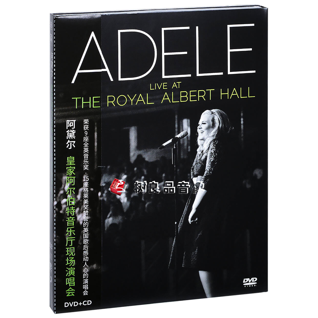 全新正版 阿黛尔 Adele皇家阿尔伯特音乐厅现场演唱会 CD+DVD