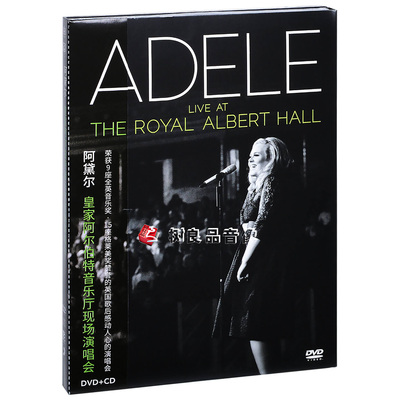 全新正版 阿黛尔 Adele皇家阿尔伯特音乐厅现场演唱会 CD+DVD
