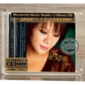 谁可改变 曼里 高品质女声粤语试音母盘1：1直刻CD 妙音唱片 正版