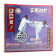 1VCD 戳脚翻子实用对打 讲解：洪志田 武术光盘碟片 俏佳人正版