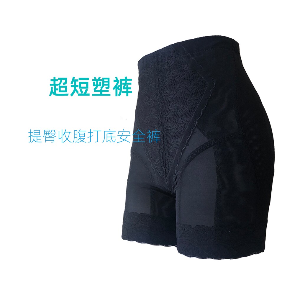 可诺丹婷佳曼尔收腹胯提臀塑裤