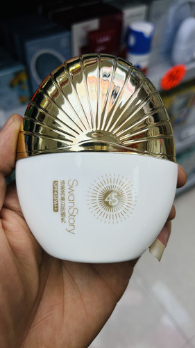 诗恩芮美白防晒乳霜SPF45PA++隔离防紫外线滋润亮肤清爽男女正品