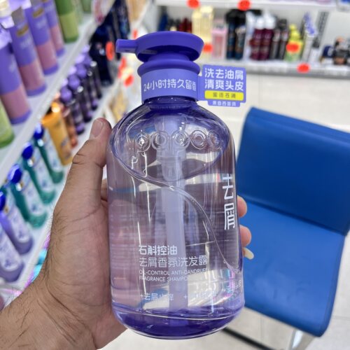芭波儿papoo石斛控油洗发水去屑止痒修护柔顺香氛洗发露24小时香