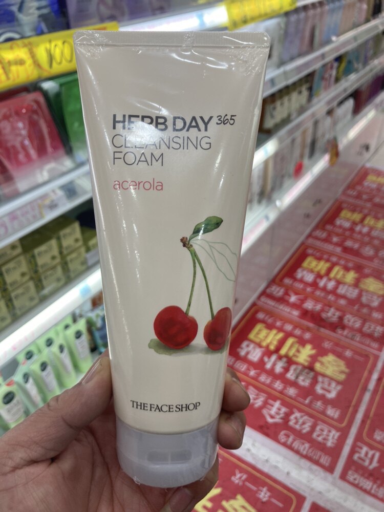 菲诗小铺每日草本樱桃泡沫洁面膏洁面