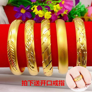 仿越南沙金手镯女镀金古法心经开口镯子仿真黄金首饰久不掉色