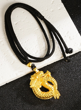 项链生肖龙男女镀金编绳可调节