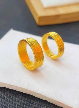 镀金越南沙金古法褶皱纹戒指树皮开口情侣款指环简约首饰久不掉色