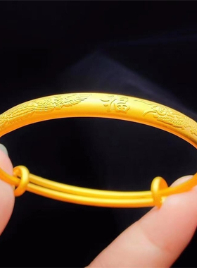 仿真24k龙凤福镯子婚庆假黄金