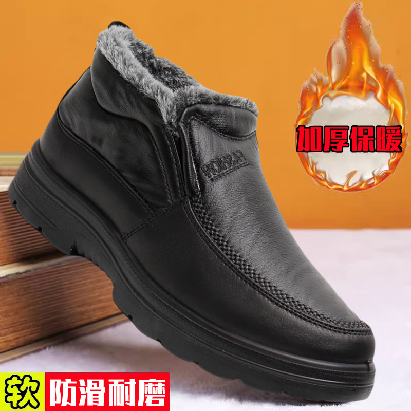老北京布鞋棉鞋加绒保暖