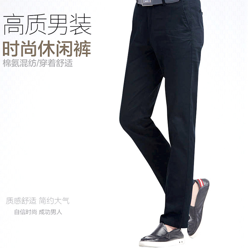 2018 man summer new pattern Best Sellers Youth men's wear fashion business affairs leisure time Thin section Straight trousersin the Men's clothing, Casual pants  category - from Buy2taobao.com to provide professional Taobao agent buy service