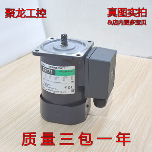 东方 减速电机 可谈价 SW2T 全新无包装 5IK90GE 现货正品