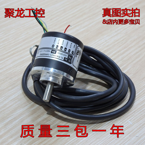 现货正品ELTRA意尔创EL42A360Z5/28P6X6PR2旋转编码器全新无包装