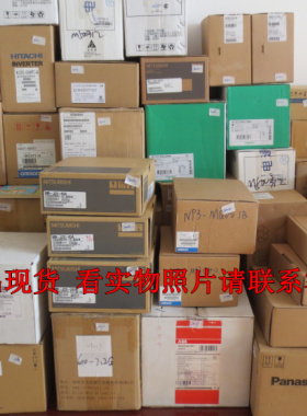 议价-#皇冠信誉 正品 全新无包装 FX-305