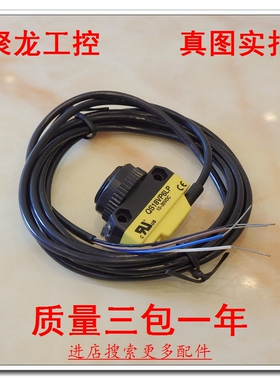 现货正品全新无包装 BANNER邦纳 QS18VP6LP 61630可议价