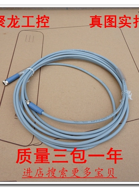 议价#皇冠信誉 正品 全新无包装 MARV-TECH SAF3-4-SAM3/C10