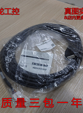 现货正品东方马达电源线全新原装CC100VAR进店可谈价