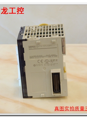 现货可议PLC模块 CJ1G-CPU44H/CPU42H/CPU43H/CPU45H
