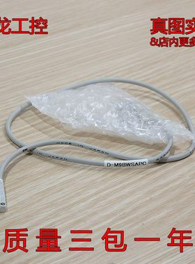 现货正品 全新无包装 D-M9BWSAPC