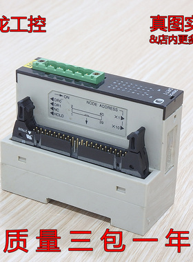 现货正品DRT1-OD32ML/PLC远程模块成色漂亮超低价