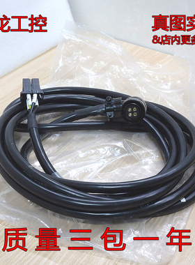 现货正品航空接头MECTRON X-AXISMFV36TM接头型号MS3108A18-10S-B