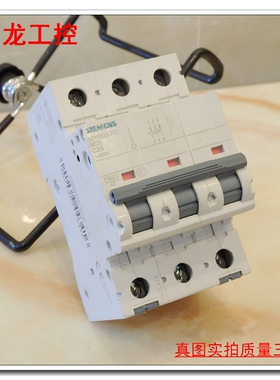 议价-{皇冠信誉9}  SIEMENS西门子 5SY6325-7CC MCB C25 3P ~400V