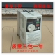 0.4K 议价现货正品 变频器 S520 MITSUBISHI 三菱