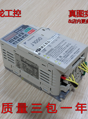 现货正品YASKAWA安川变频器CIMR-JA2A0001BAA自用可充新进店可惠