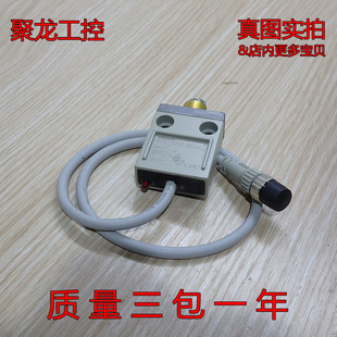 3002 M1GJ进店可谈价 限位行程开关漂亮D4C 现货正品