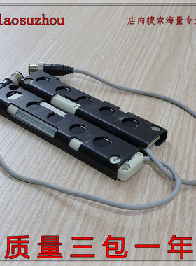 议价现货正品安全光栅安全光幕传感器 NA1-PK5P NA1-PK5D