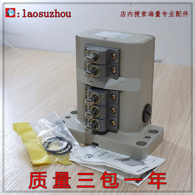 议价#皇冠信誉}正品 全新原装    MADHT1507CA1