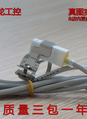 议价现货正品TAIYO太阳铁工传感器AX211CE-2磁性开关