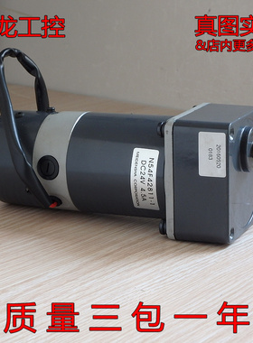 现货正品漂亮 MEIDENSHA减速电机马达 N54F42811-1 DC24V 4.5