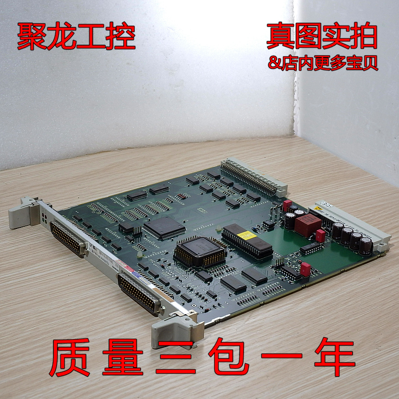 现货PLC控制板西门子6DP1614-8BB