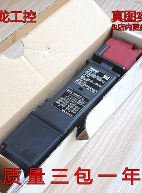 议价正品现货 漂亮 安全门开关 滑键单元 D4SL-N4NFG-D