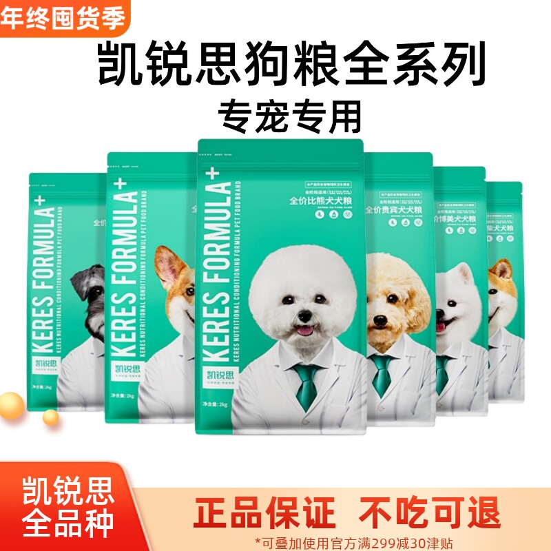 ����˼����ȫȮ�ֳ�Ȯ��Ȯ��Ȼ��ͨ���Ϳ���˹̩�ϱ��ܲ�������˼