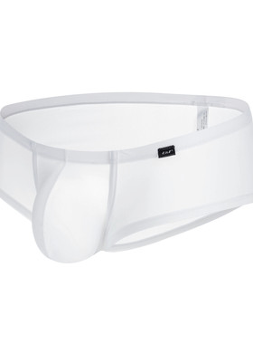 U＆I男士高弹内裤男三角裤U凸3D囊袋锦纶冰丝阴囊托半包臀短裤头