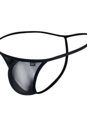 U＆I丁字裤男透气薄冰丝向上小囊袋细丁tback微透明火辣性感T内裤